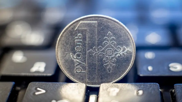 Белоруссия «полноценно» внедрит цифровой рубль в 2026 году