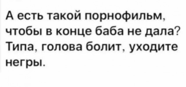 Так себе картинки 07.05.25