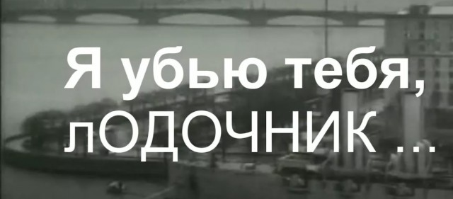 Ганг, твои воды замутились