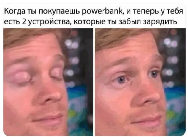 Веселые картинки в понедельник (26.05)
