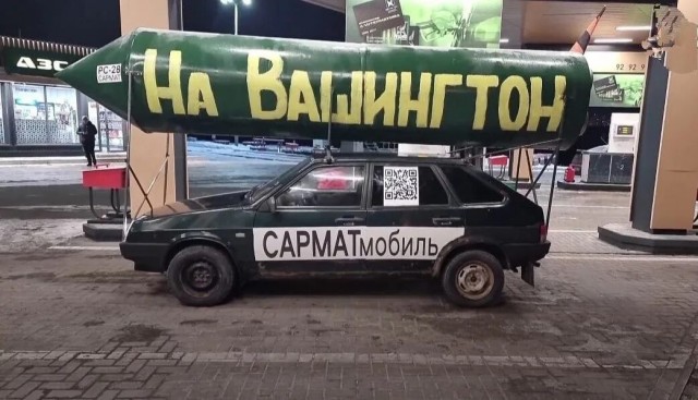 По заправке в Белгороде нанесен удар