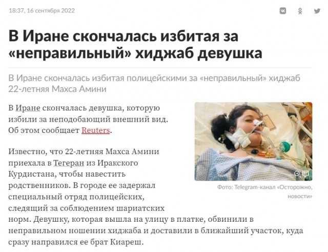 ⚡️ В течение ближайших часов начнутся мощные и разрушительные удары по Израилю