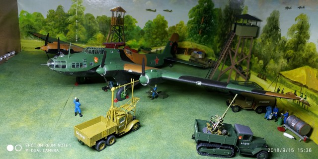 День Рождения!