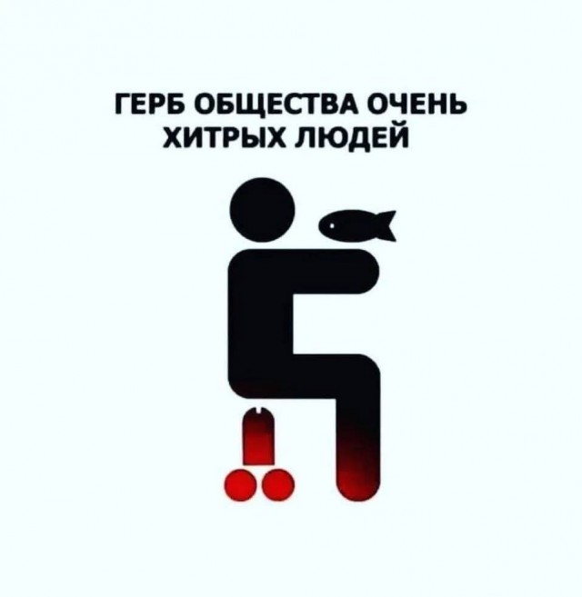 Маленькая пятница 02.07.25
