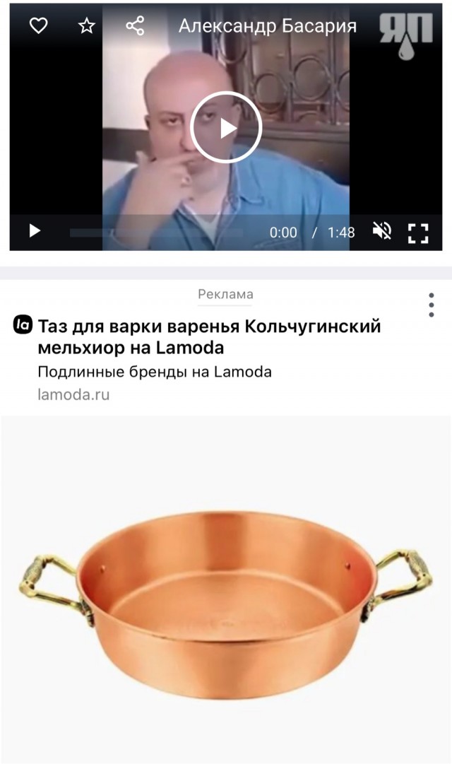 В Абхазии российских туристов назвали "угрозой нацбезопасности"