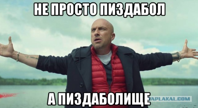 Российские войска освободили Часов Яр