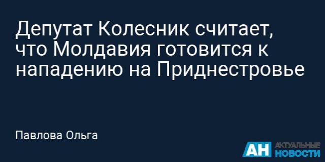 В Госдуме гарантировали ответ на размещение Трампом атомных подлодок