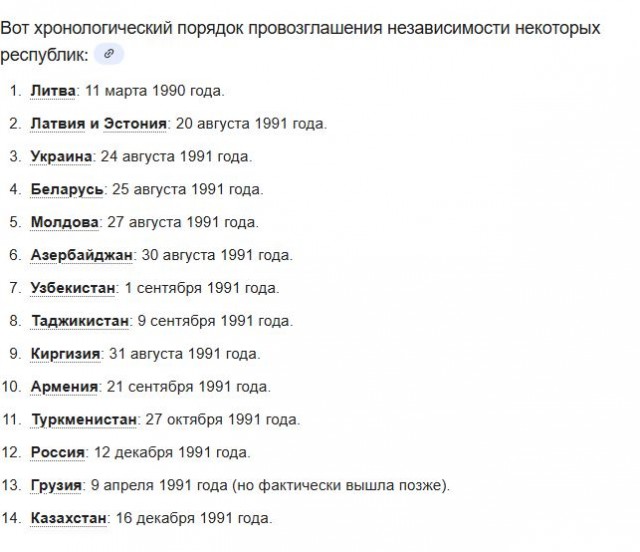 Зеленский заявил, что не пойдет на территориальные  уступки