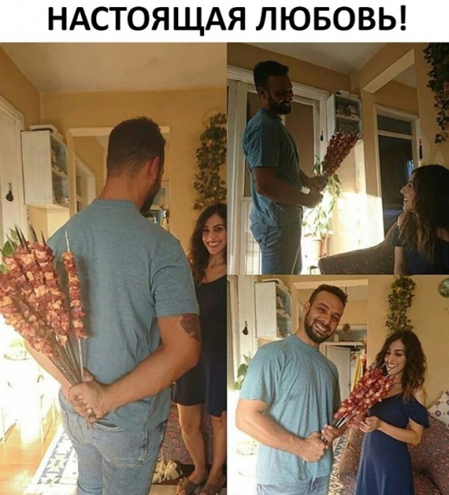 Ну их и ешь)