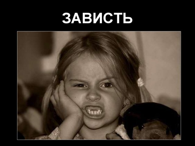 Немецкая пресса о мигрантах в России