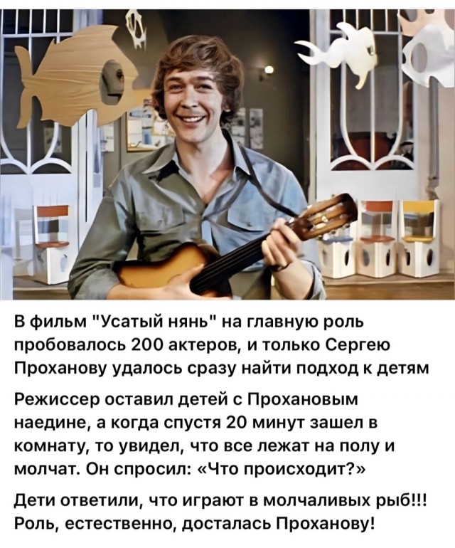 Интересные снимки известных людей 10.09.25