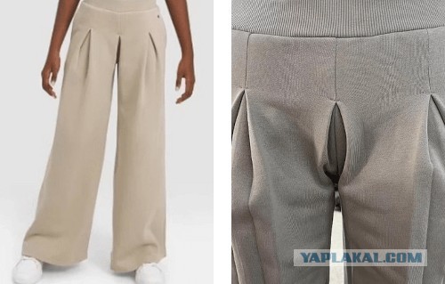Дизайнеры придумали женские брюки с неудачной складкой