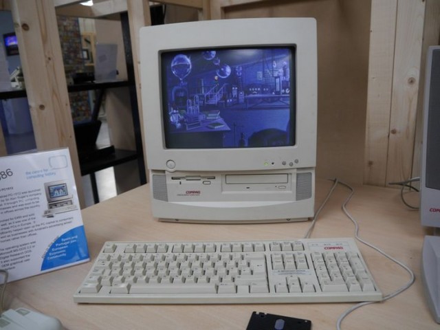 Windows 95 исполнилось 30 лет