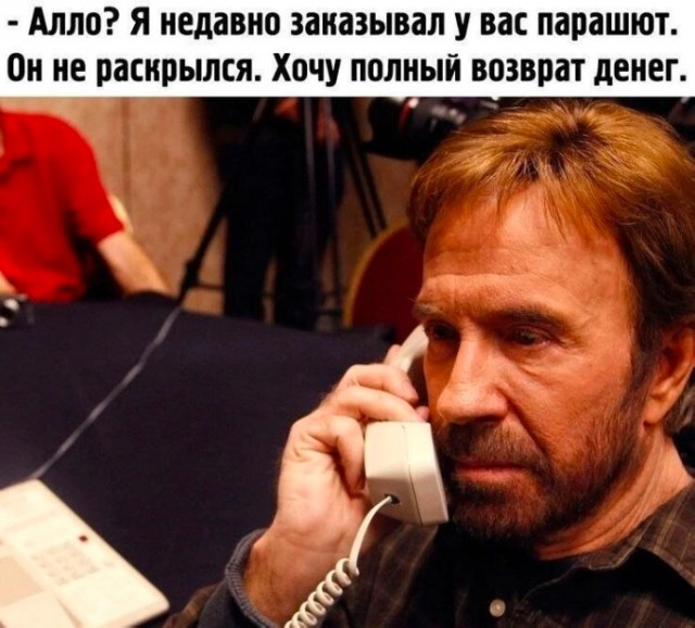 Так себе картинки 29.09.25