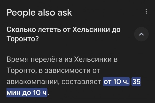 Картинки для деградации 57 (разной степени свежести)