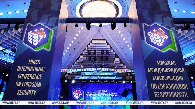 Безопасность Беларуси