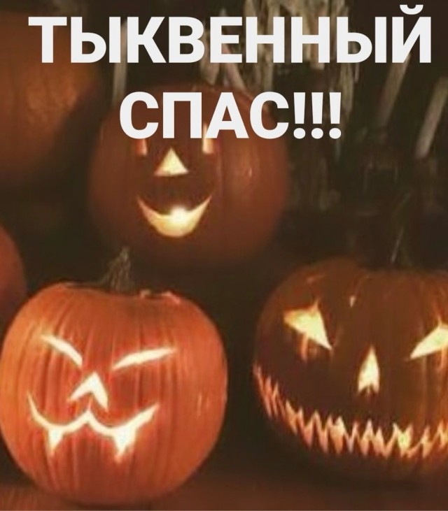 Пятничная сборка