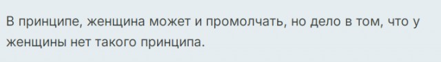 Картинки всякие разные невпопад 1.1