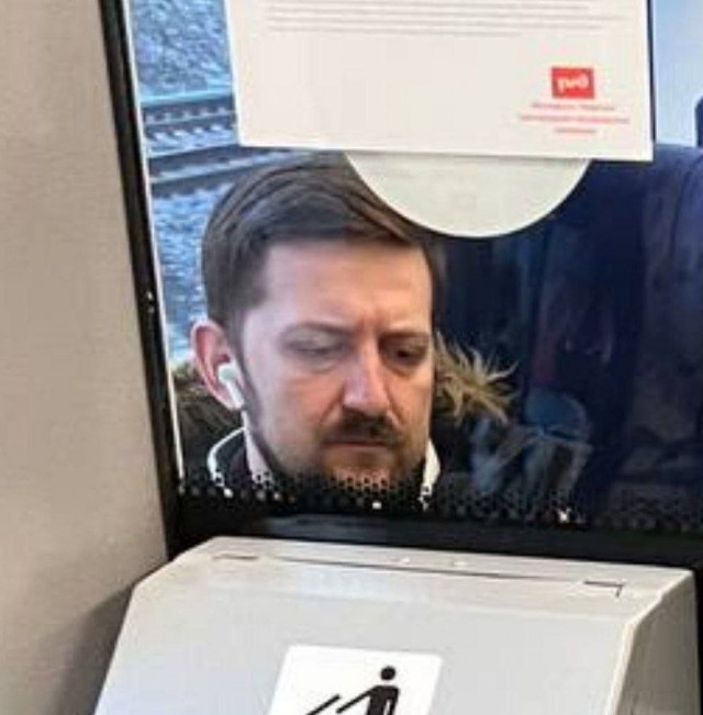 Электричка в Москве