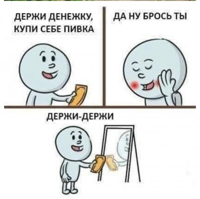 Всё отстрелялись мы с женой, досрочно. Гора с плеч.