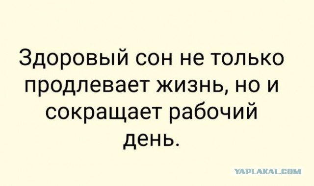 Бессистемные картинки опять