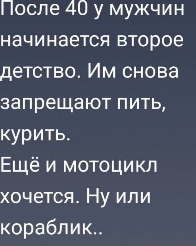 Образки.