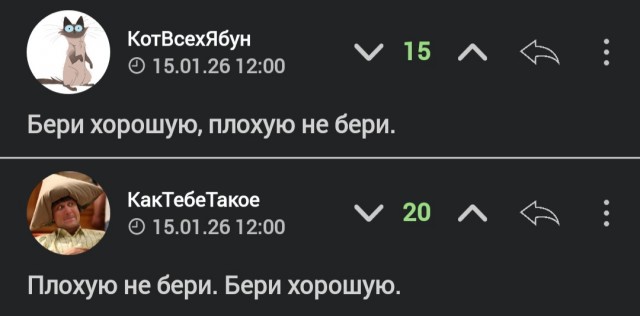 Какое авто купить