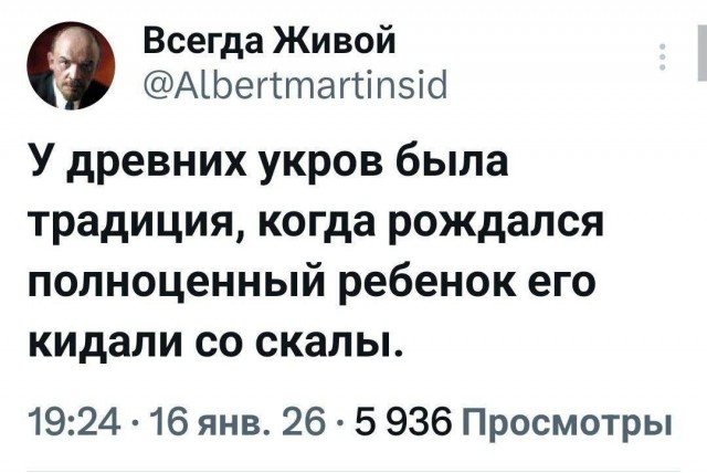 Картинки разные с надписями и без