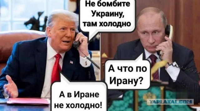 Россия согласилась воздержаться от ударов по Украине до 1 февраля