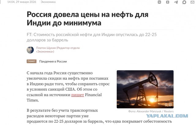 Зеленский: Украина не пойдет на компромисс по Донбассу и Запорожской АЭС