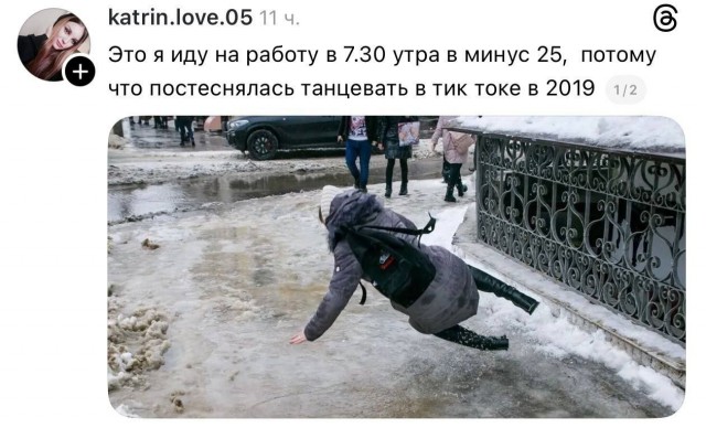 Так себе картинки 08.02.26