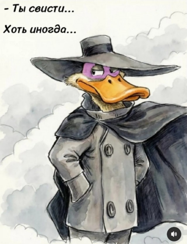 Олды вспомнят