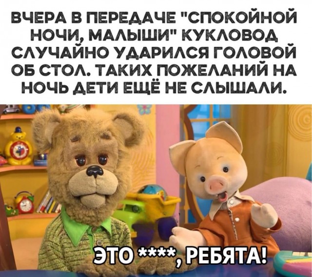 Среды картинки