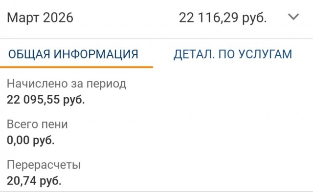 " Потерянные берега..."
