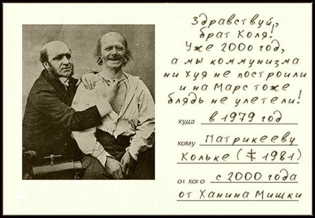 О самой узнаваемой картине в истории неврологии. Клиническое занятие в госпитале «Сальпетриер»