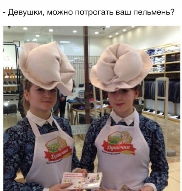 Субботние картинки