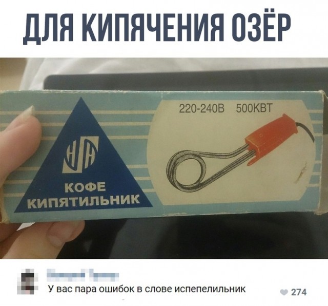 Вопрос