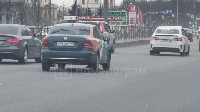 Большой брат следит за тобой⁠⁠