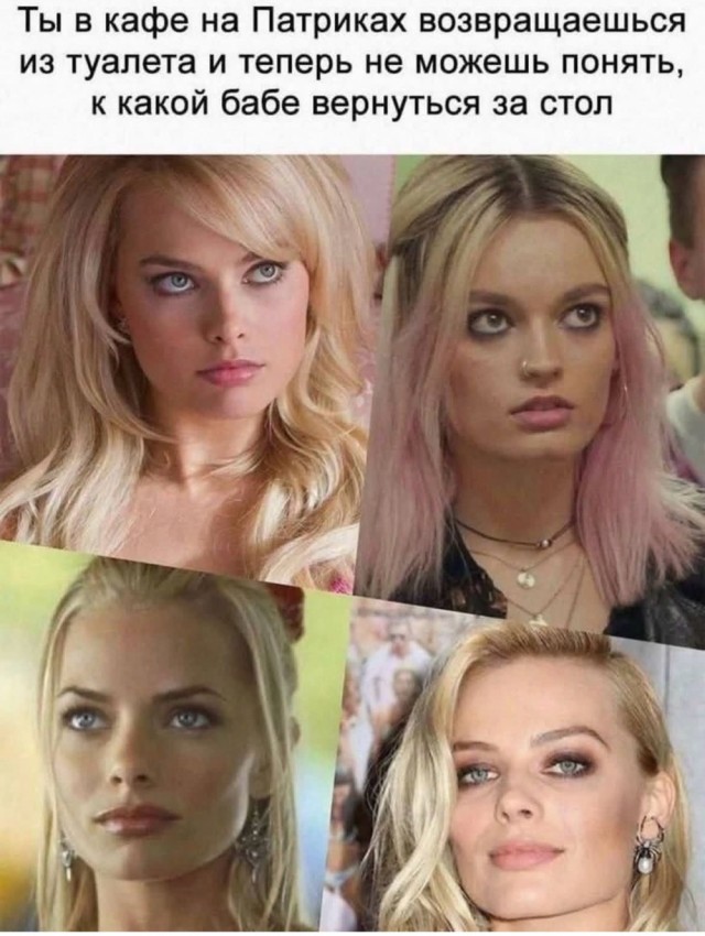 Пятничные картинки