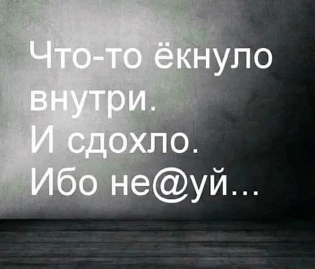 Улыбательные картинки