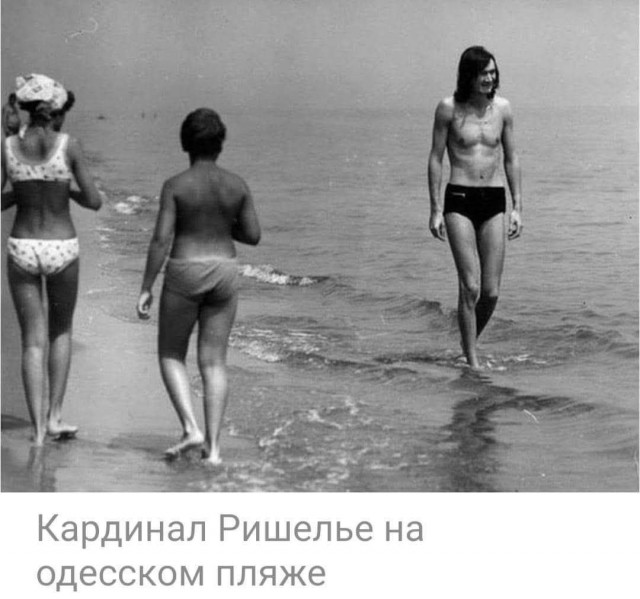 Картиночки, баянчики 11 мая