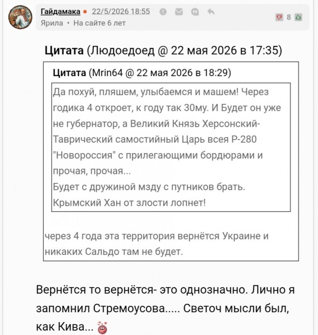 Прилёт БПЛА по учебному корпусу и общежитию Старобельского колледжа, — СМИ.