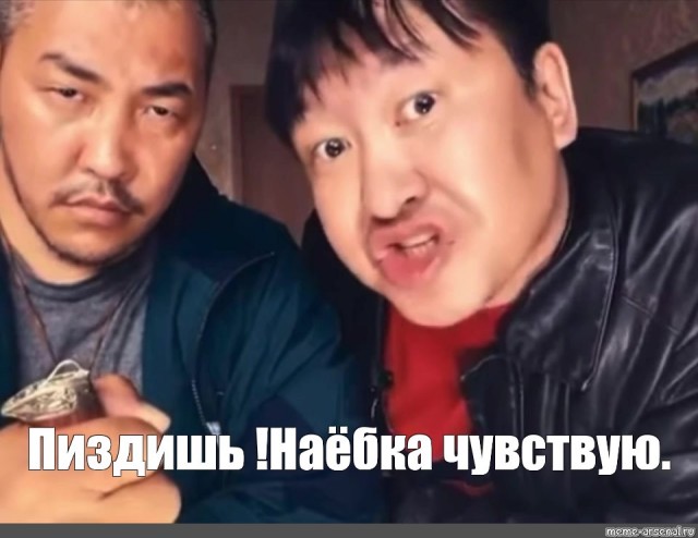 Давайте немножко сисек