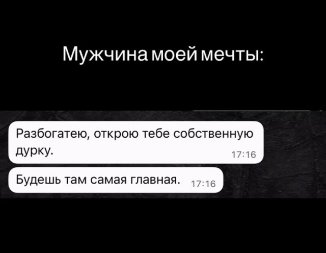 Так себе картинки 19.06.26