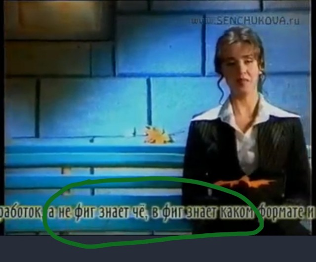 Наталья Сенчукова