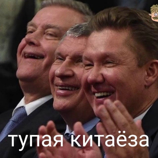 Бывшего китайского чиновника приговорили к смертной казни за взятки в размере 2,2 млрд юаней ($325 млн)
