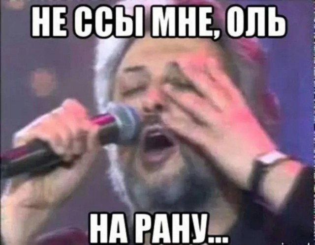 Веселые картинки в маленькую пятницу (08.07)
