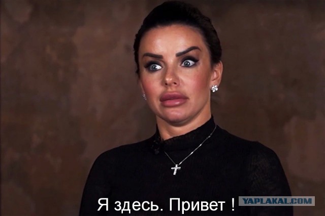 "Тату" и самая большеротая девушка России