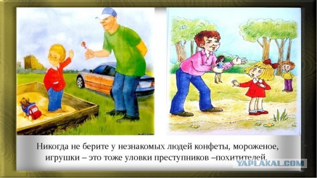 Сегодня Хэллоуин! Вспомним его эволюцию в московских клубах