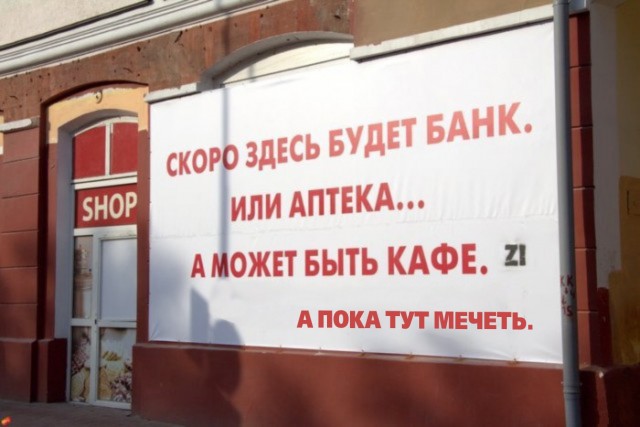 А я думал, я один книги читаю